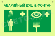       , 200300 