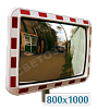      , 8001000 