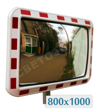      , 8001000 