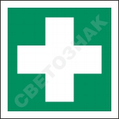 E003  /First aid
