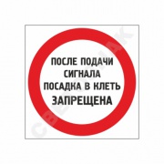   KZK2