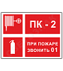 ��������� ���� GZG30