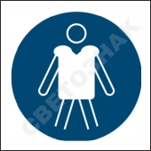 M053    ()  /Wear personal flotation devices