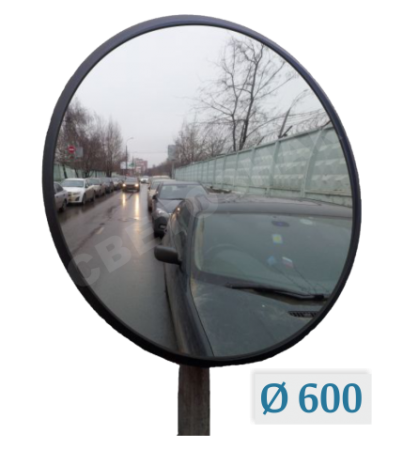   , Ø 600 