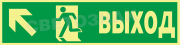  "    "  