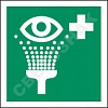 E011 ������� �������� ����/Eyewash station