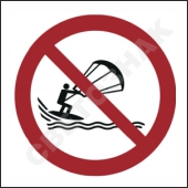 P065 - /No kite surfing