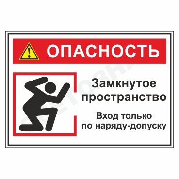   GZV18 ""