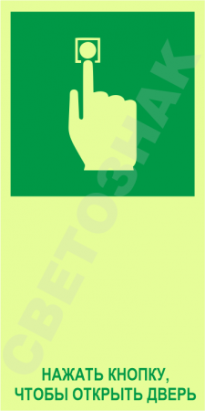   " ,   " 