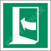 E022      /Door opens by pushing on the left-hand side