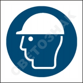 M014   /Wear head protection