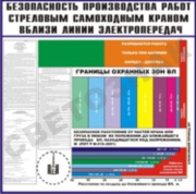  17-6 -       , 10001220 