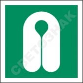 E044  /Lifejacket