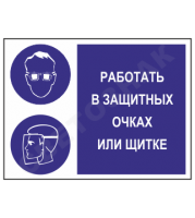   GZG1