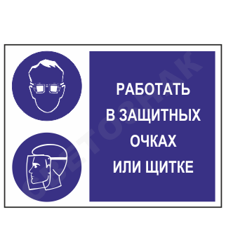   GZG1