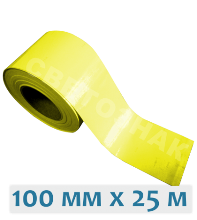   YM 901C+, 100   25 