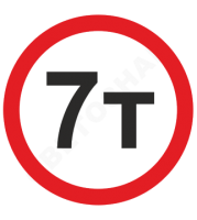 3.11.  