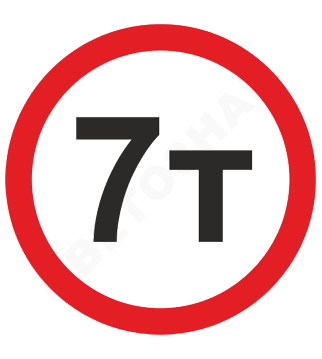 3.11.  