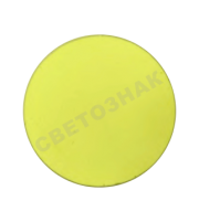   , Ø 125 