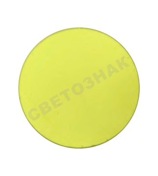   , Ø 125 