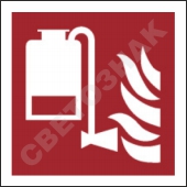 F010    /Portable foam applicator unit
