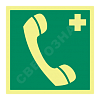 EC 06 