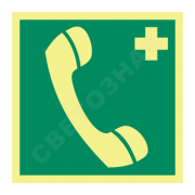 EC 06 "    "