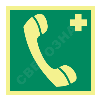 EC 06 "    "