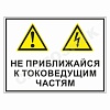 ��������� ���� GZG23