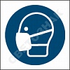 M016  /Wear a mask