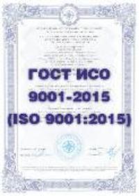      9001-2015 (ISO 9001:2015)